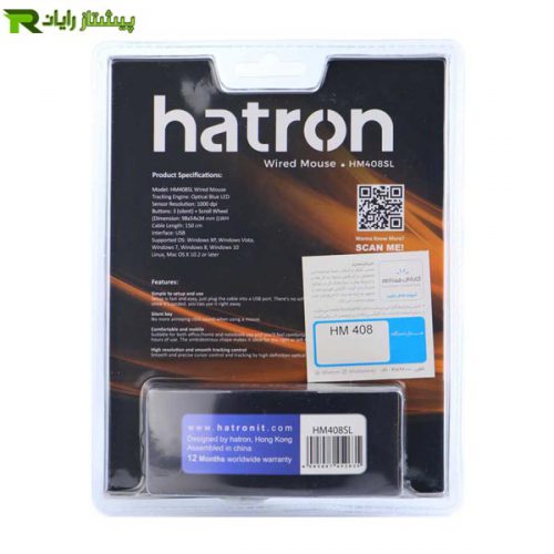 Hatron HM408SL